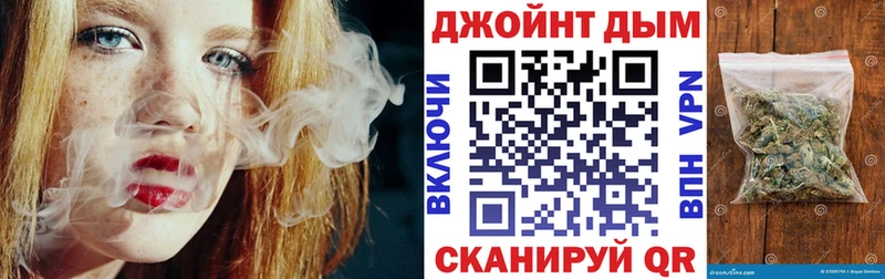 Продажа наркотиков Сольцы Канабис  МЕФ  Гашиш 