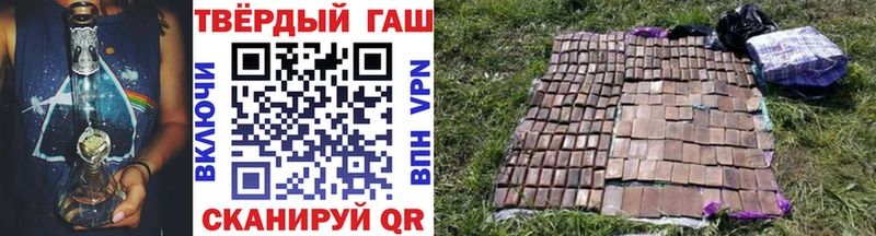 mega рабочий сайт  Сольцы  Гашиш 40% ТГК 