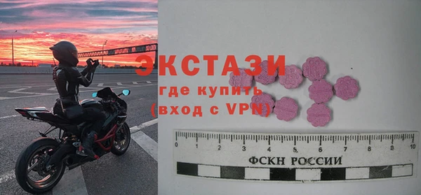 прущая мука Абдулино
