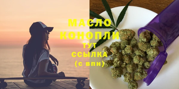 марки lsd Абинск