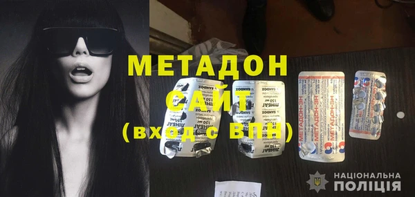 кокс Абаза