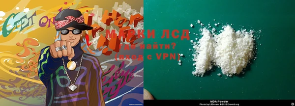 амф Пестово