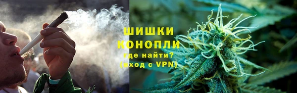 гашишное масло Переславль-Залесский