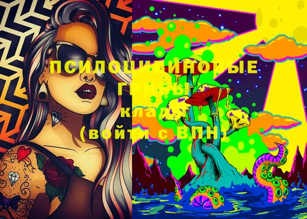 марки lsd Абинск