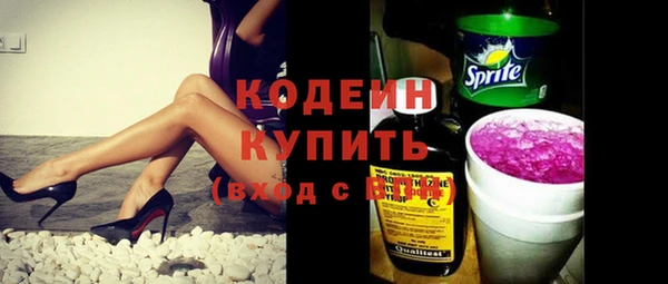 марки lsd Абинск