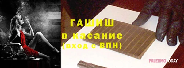 кокс Абаза