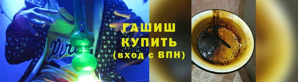 прущая мука Абдулино