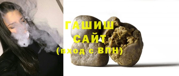 прущая мука Абдулино