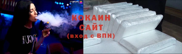 марки lsd Абинск