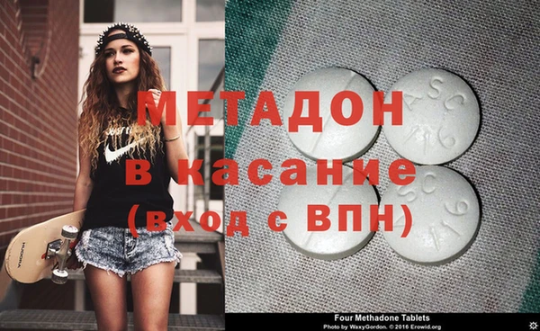 марки lsd Абинск