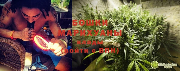 марки lsd Абинск