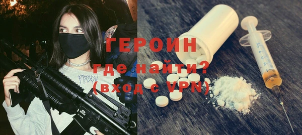марки lsd Абинск