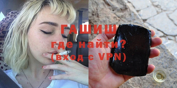 марки lsd Абинск