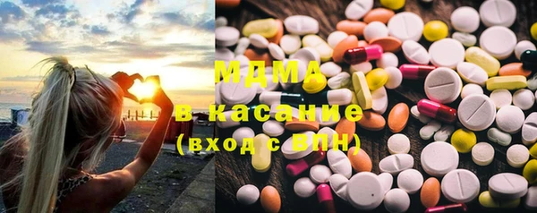 дистиллят марихуана Пересвет