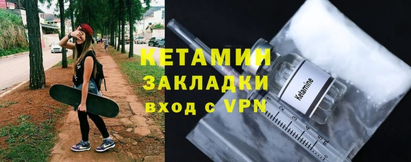 кокс Абаза