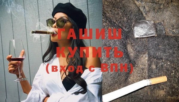 прущая мука Абдулино