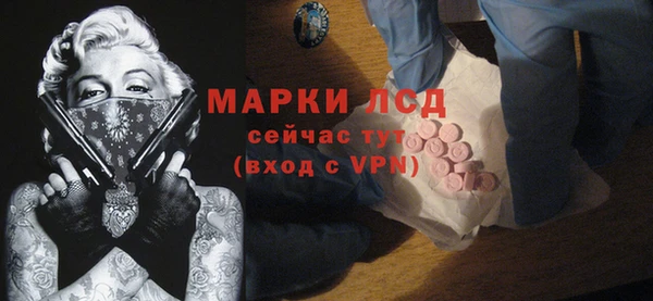 кокс Абаза
