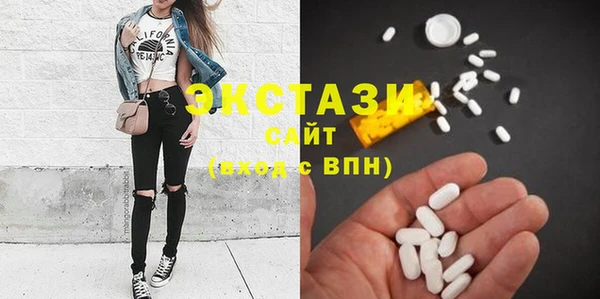 прущая мука Абдулино