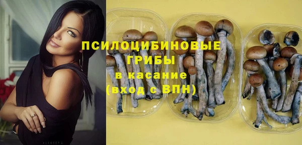 марки lsd Абинск