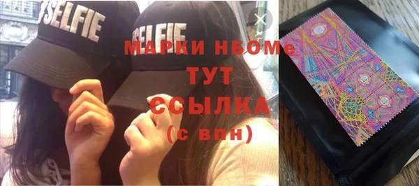 прущая мука Абдулино