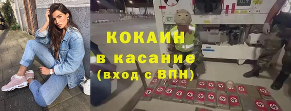 прущая мука Абдулино