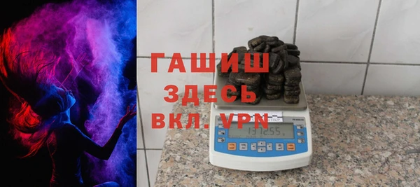марки lsd Абинск