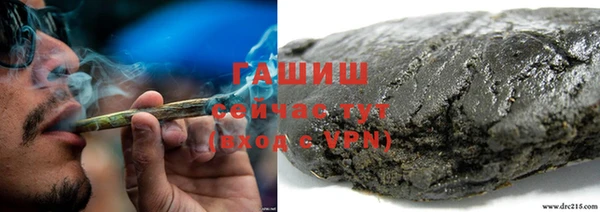 прущая мука Абдулино