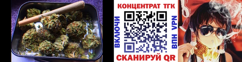 ТГК жижа  Сольцы 