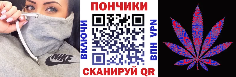 Бошки Шишки Bruce Banner  гидра как войти  Сольцы 
